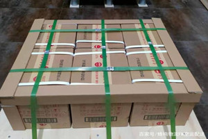 且末玉都机场托运酒水【机场货运当天